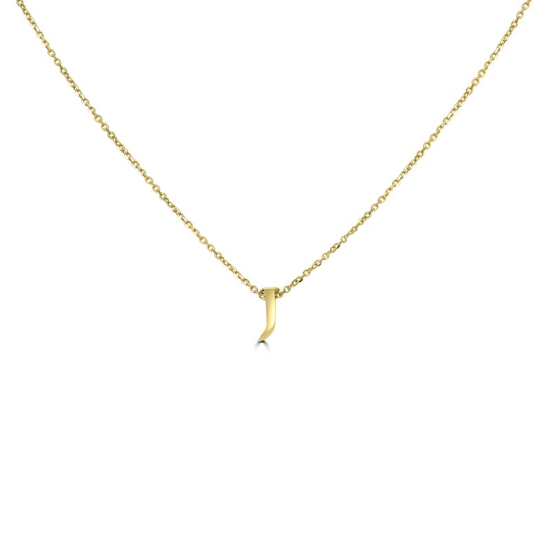 9ct Yellow Gold Initial J Pendant & Chain